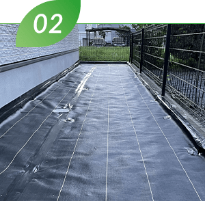 雑草の除草・撤去