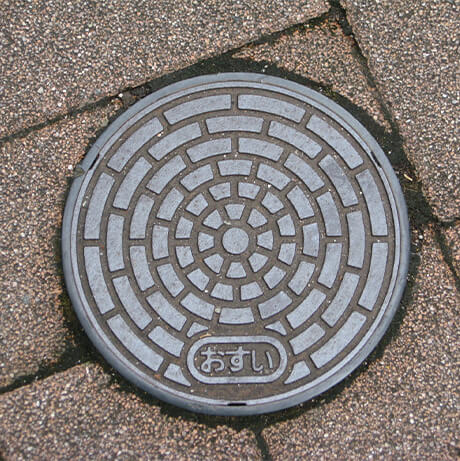 下水道中継ポンプ維持管理