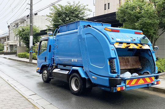 取り扱い可能な一般廃棄物の種類